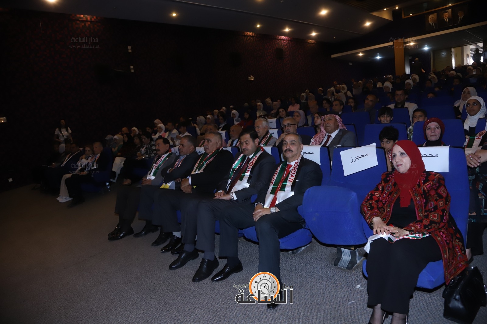 Madar Al-Saa Images 0.06931905512569547