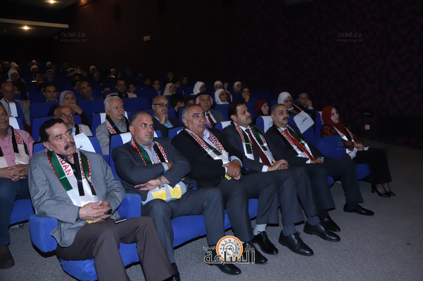 Madar Al-Saa Images 0.4606397638404205