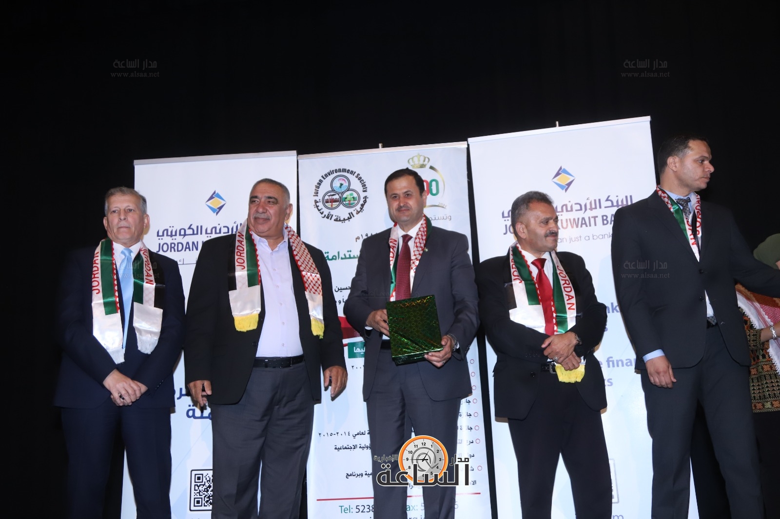 Madar Al-Saa Images 0.7704613686416306