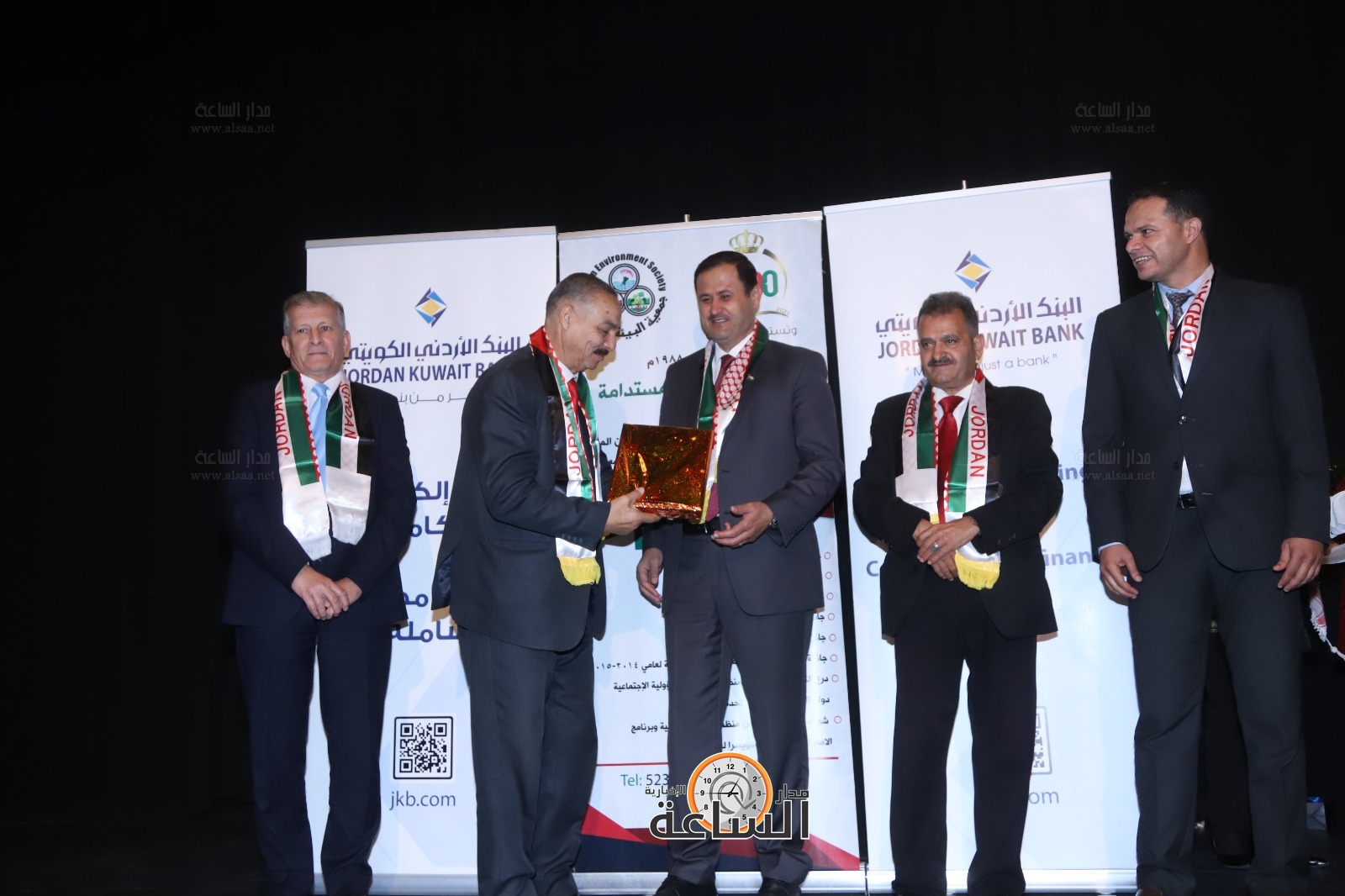 Madar Al-Saa Images 0.23726628843245834