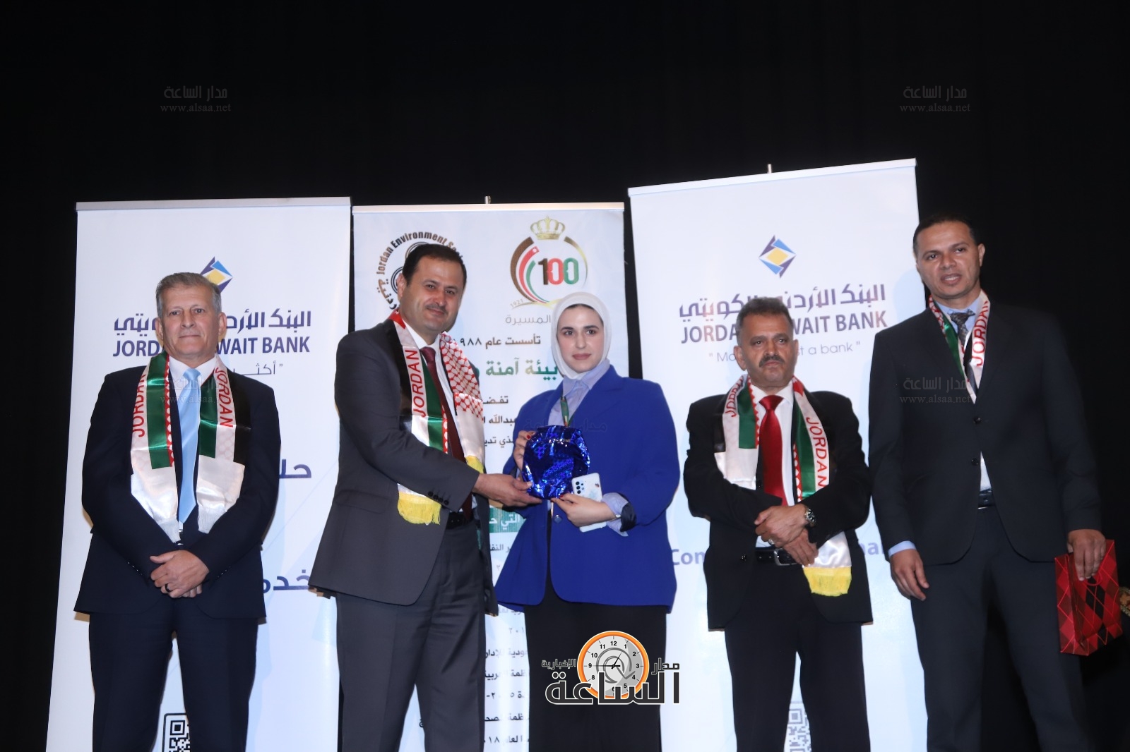 Madar Al-Saa Images 0.6488371621521192