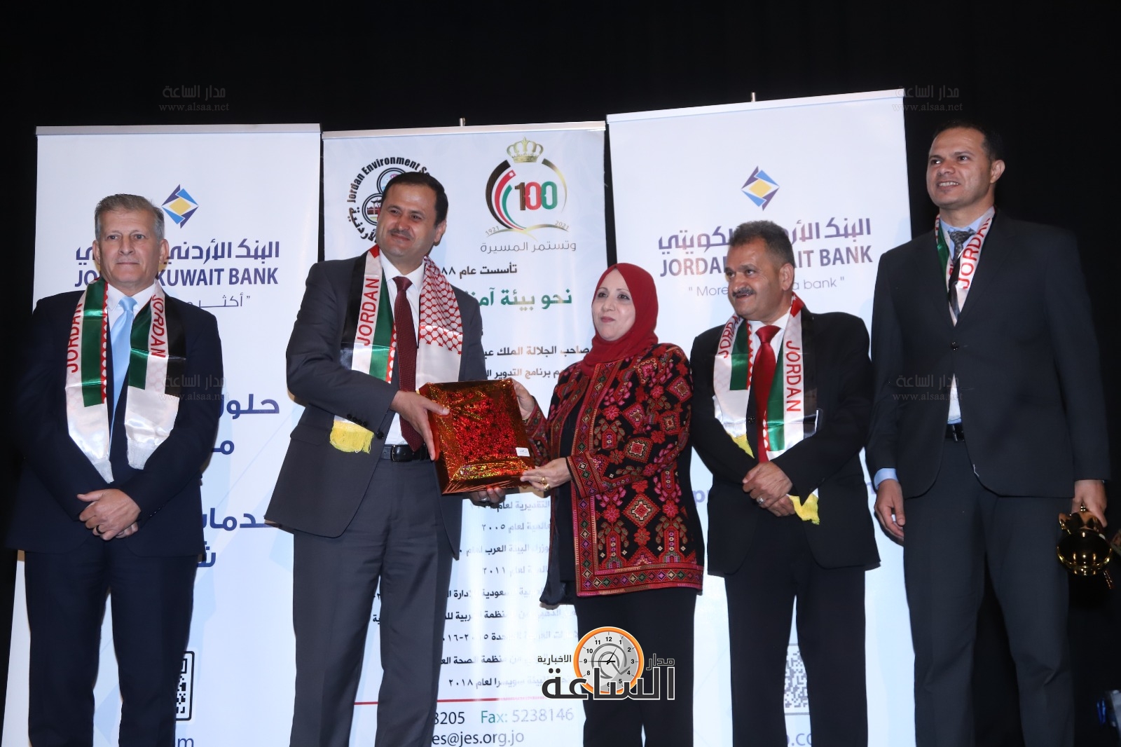 Madar Al-Saa Images 0.034336179802655575