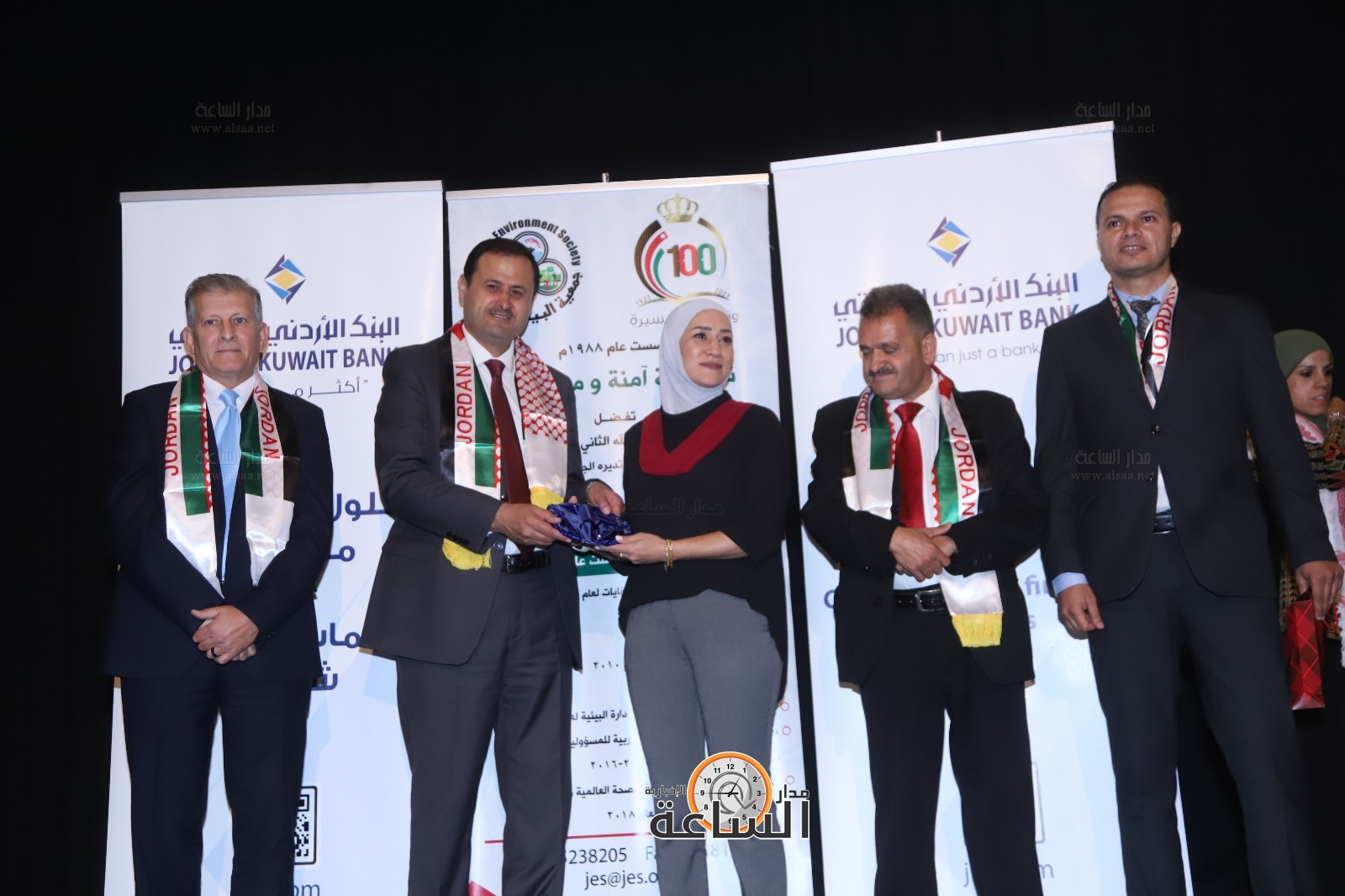 Madar Al-Saa Images 0.4556523534360666