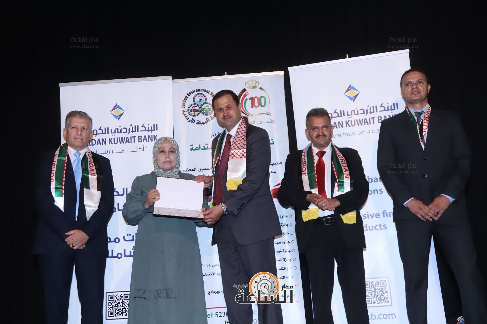 Madar Al-Saa Images 0.8319175995380386