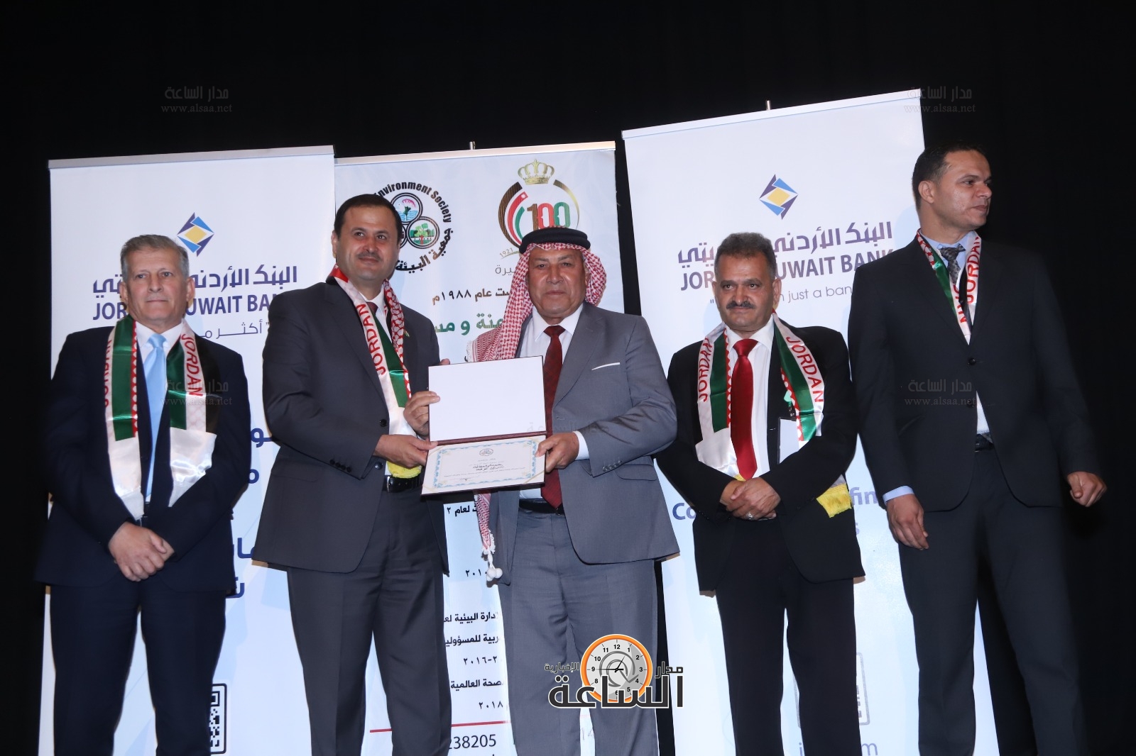 Madar Al-Saa Images 0.4514121174760233