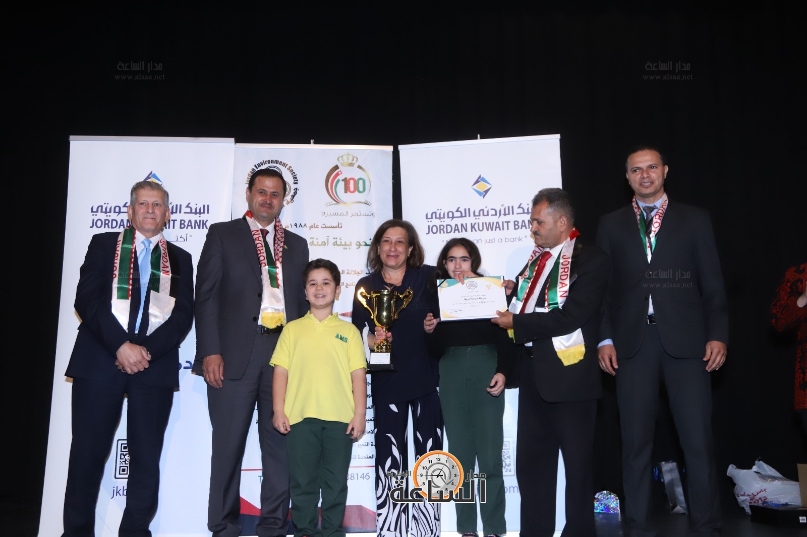 Madar Al-Saa Images 0.2647552959640629