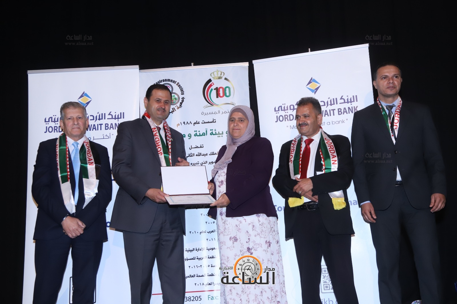 Madar Al-Saa Images 0.12009873969512141