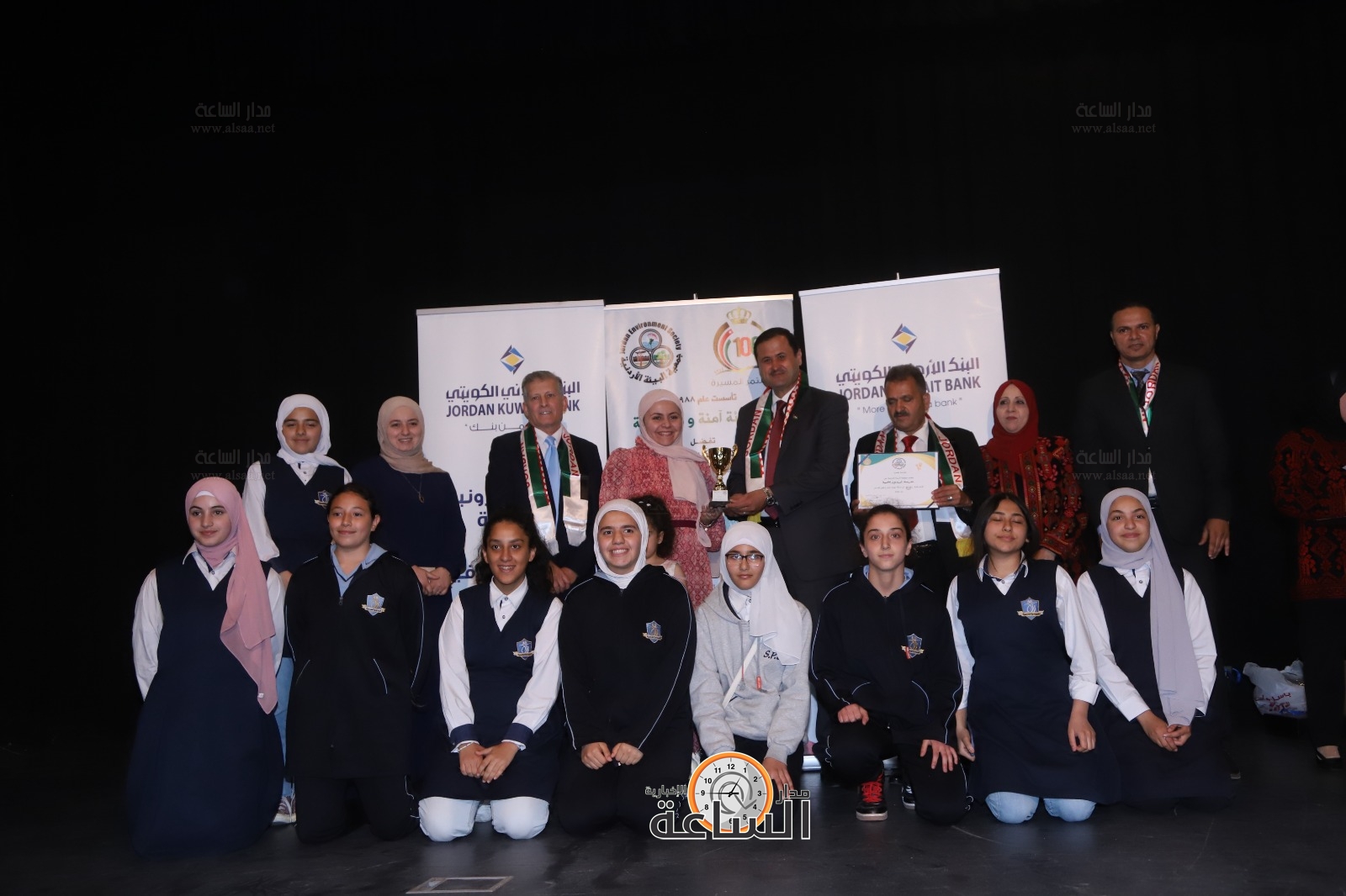 Madar Al-Saa Images 0.03867248989900696