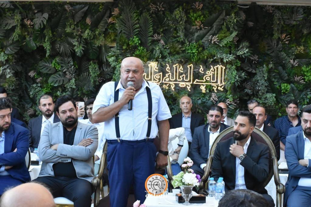 Madar Al-Saa Images 0.8215515209796491