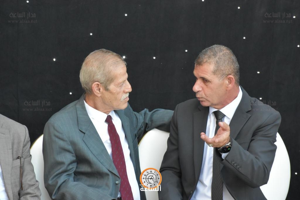 Madar Al-Saa Images 0.008319527697228435