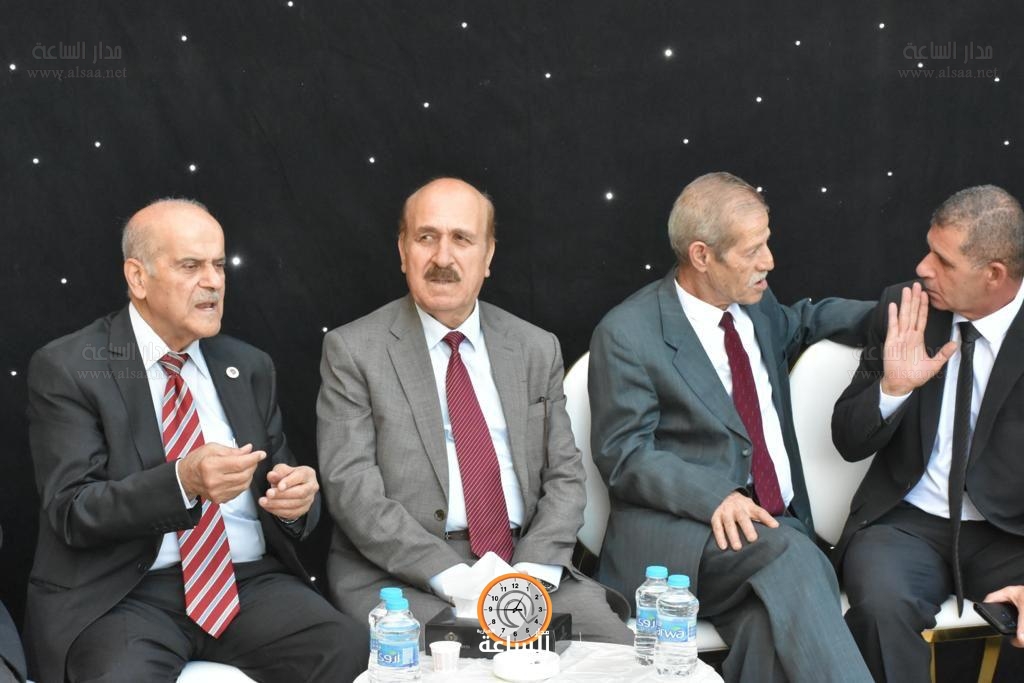 Madar Al-Saa Images 0.4341287232470855