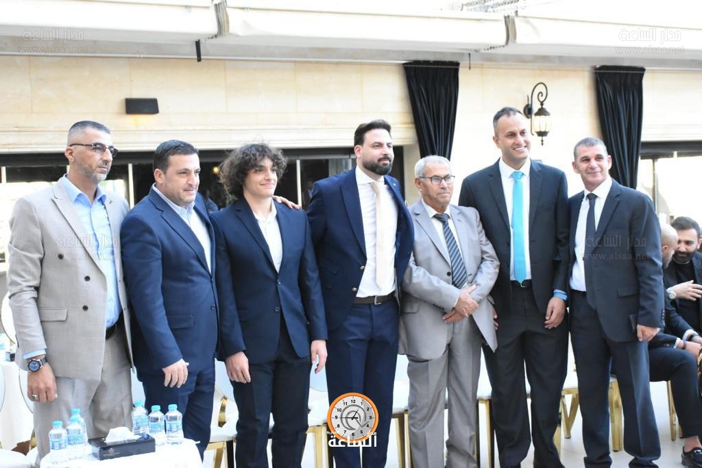 Madar Al-Saa Images 0.20455998291437383