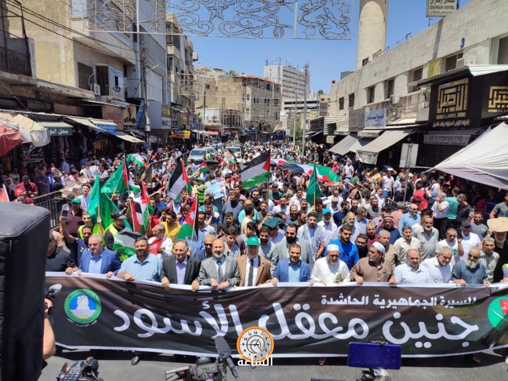 Madar Al-Saa Images 0.9660967722174167