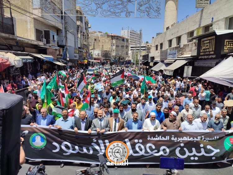 Madar Al-Saa Images 0.2009964019739492