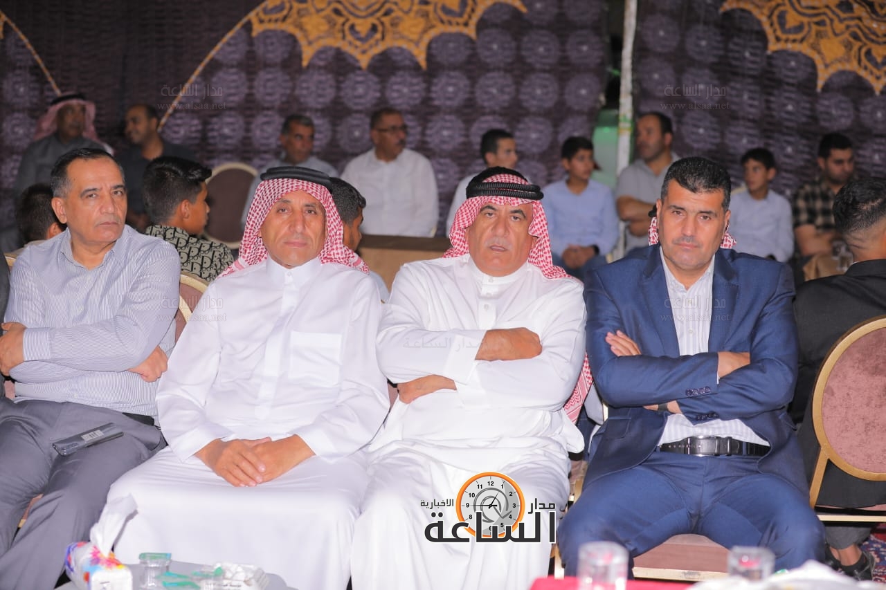 Madar Al-Saa Images 0.21163695220875867