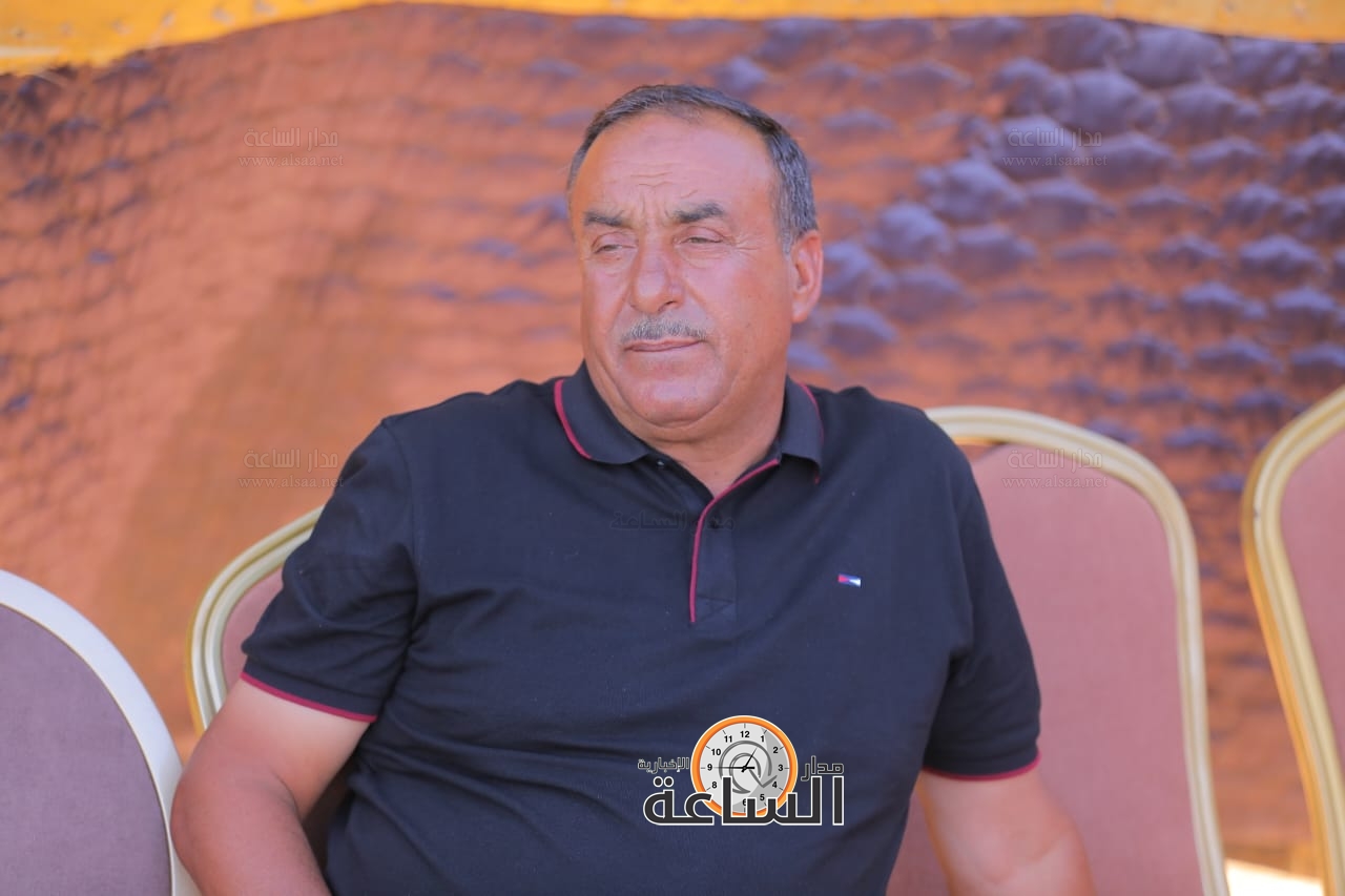 Madar Al-Saa Images 0.045414684244035275