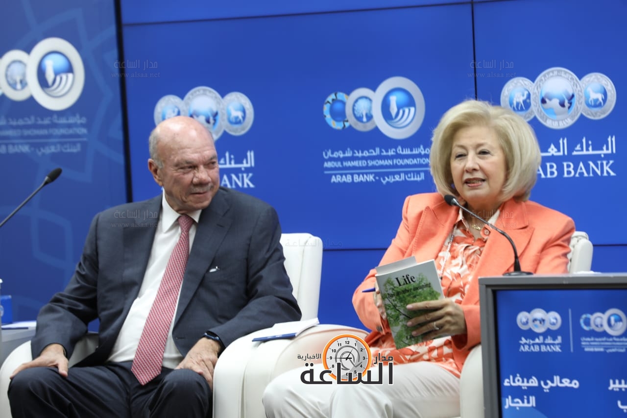 Madar Al-Saa Images 0.6488348582632354