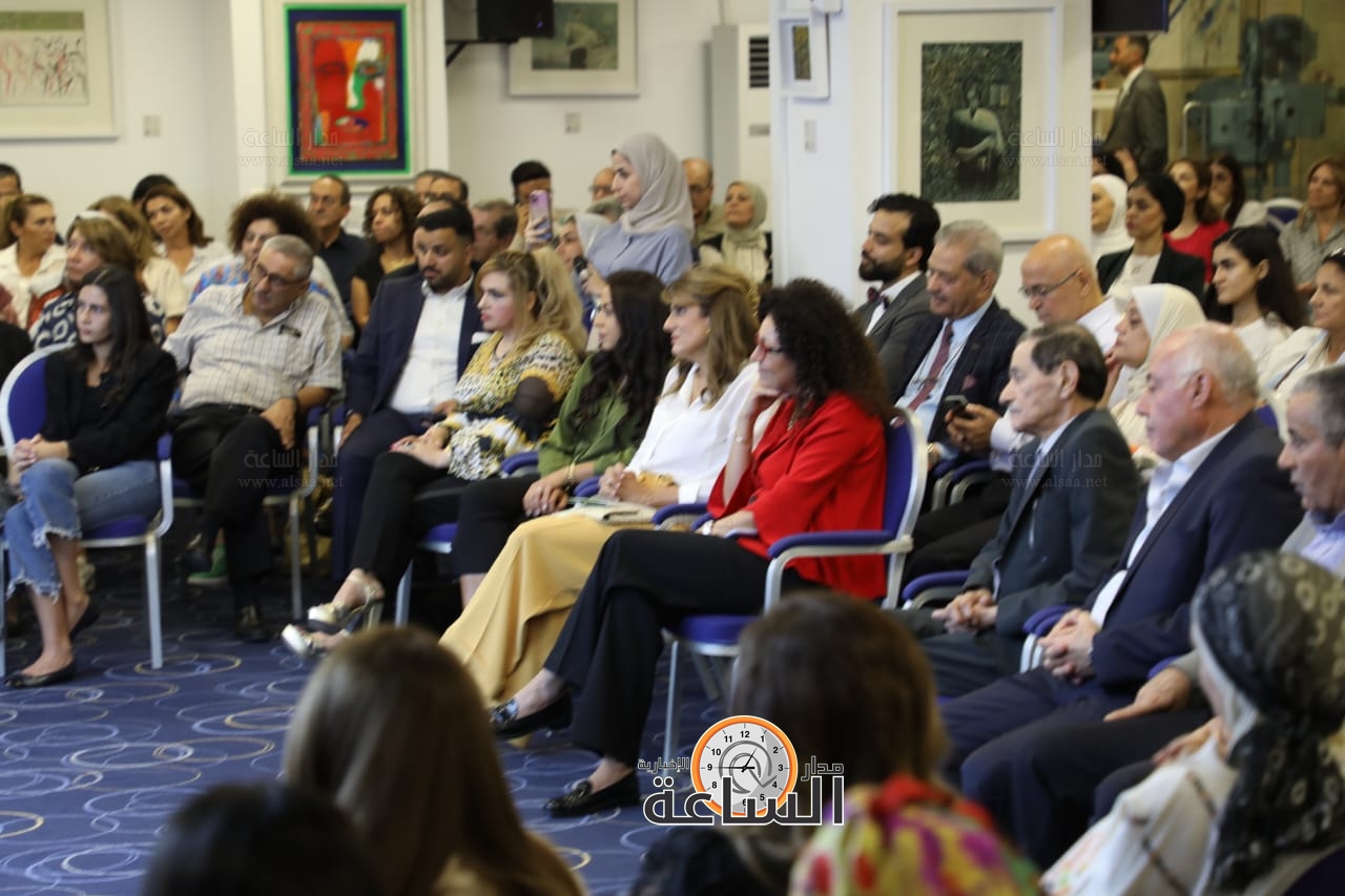 Madar Al-Saa Images 0.9264343106839135