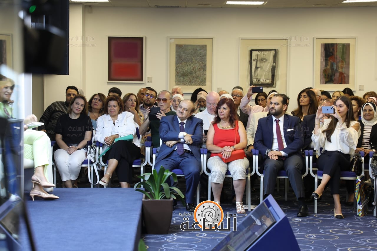 Madar Al-Saa Images 0.14296741717977868