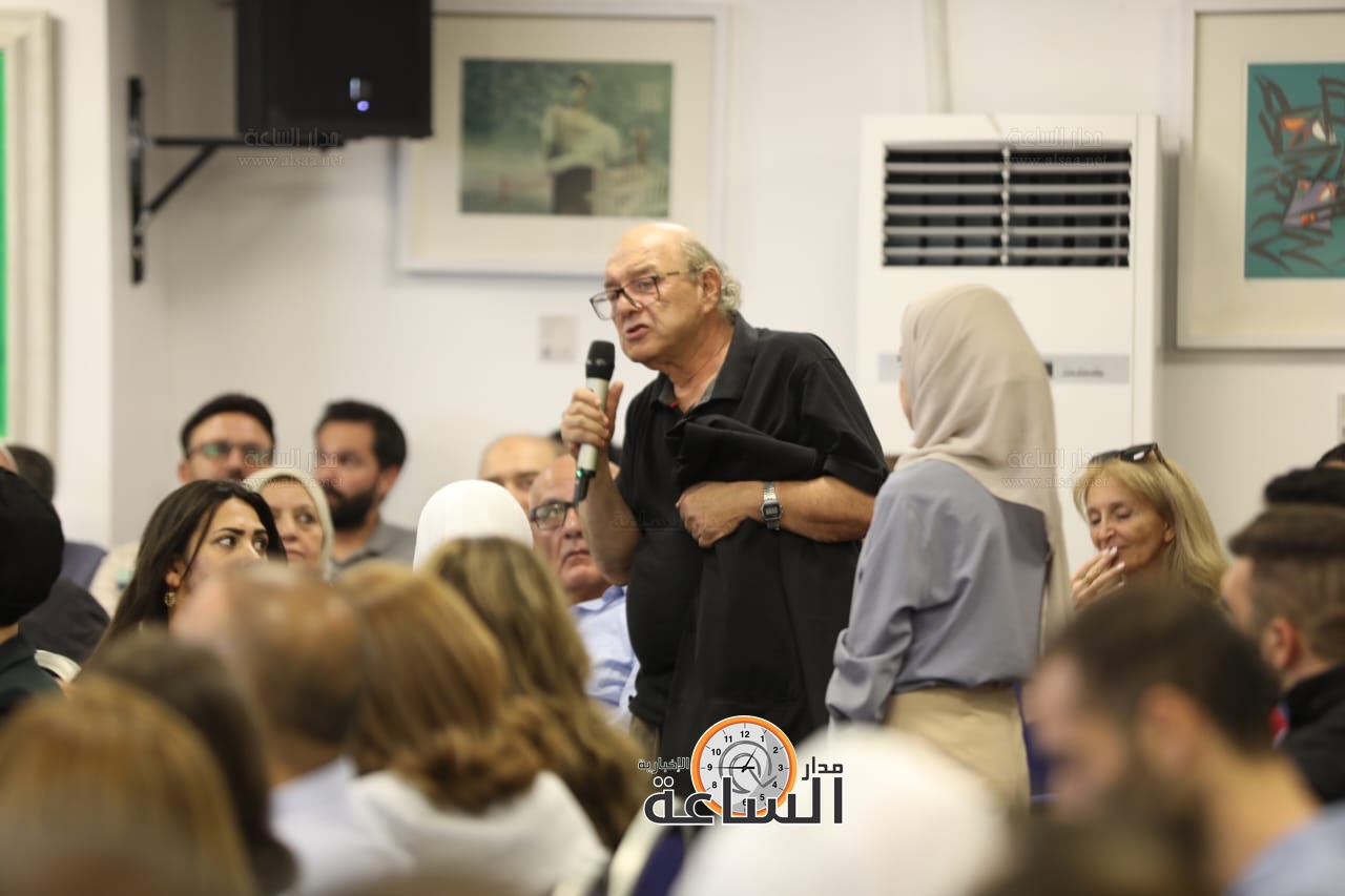 Madar Al-Saa Images 0.1974171451632648