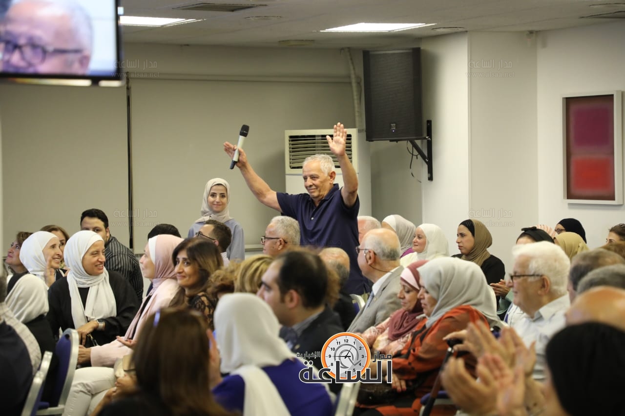 Madar Al-Saa Images 0.8672173141748329