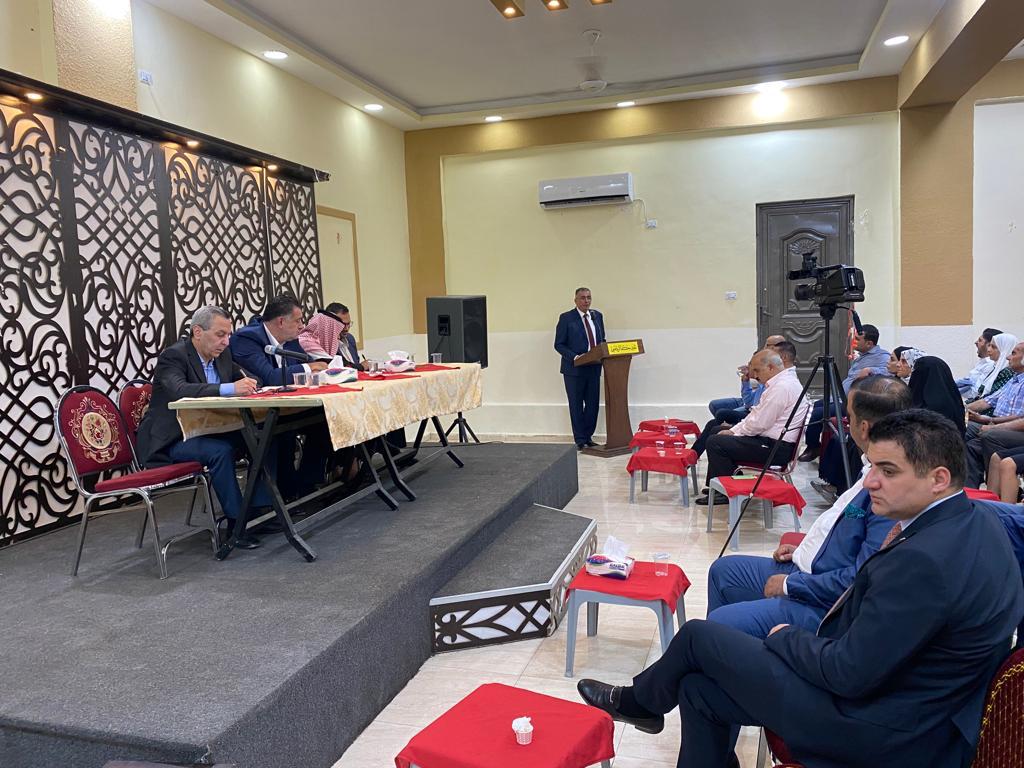 Madar Al-Saa Images 0.3685510227650748