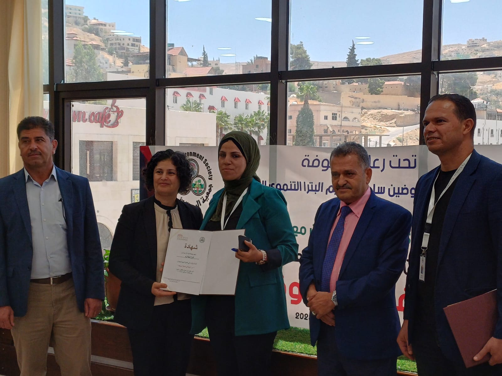 Madar Al-Saa Images 0.8891522671600032