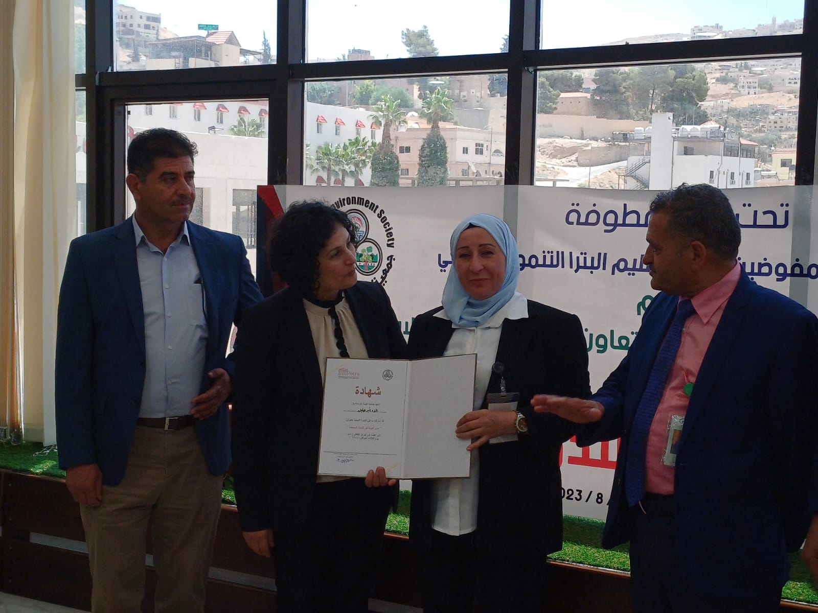 Madar Al-Saa Images 0.9962683481657431