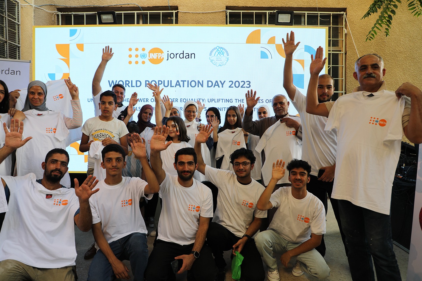 Madar Al-Saa Images 0.015460541459713761