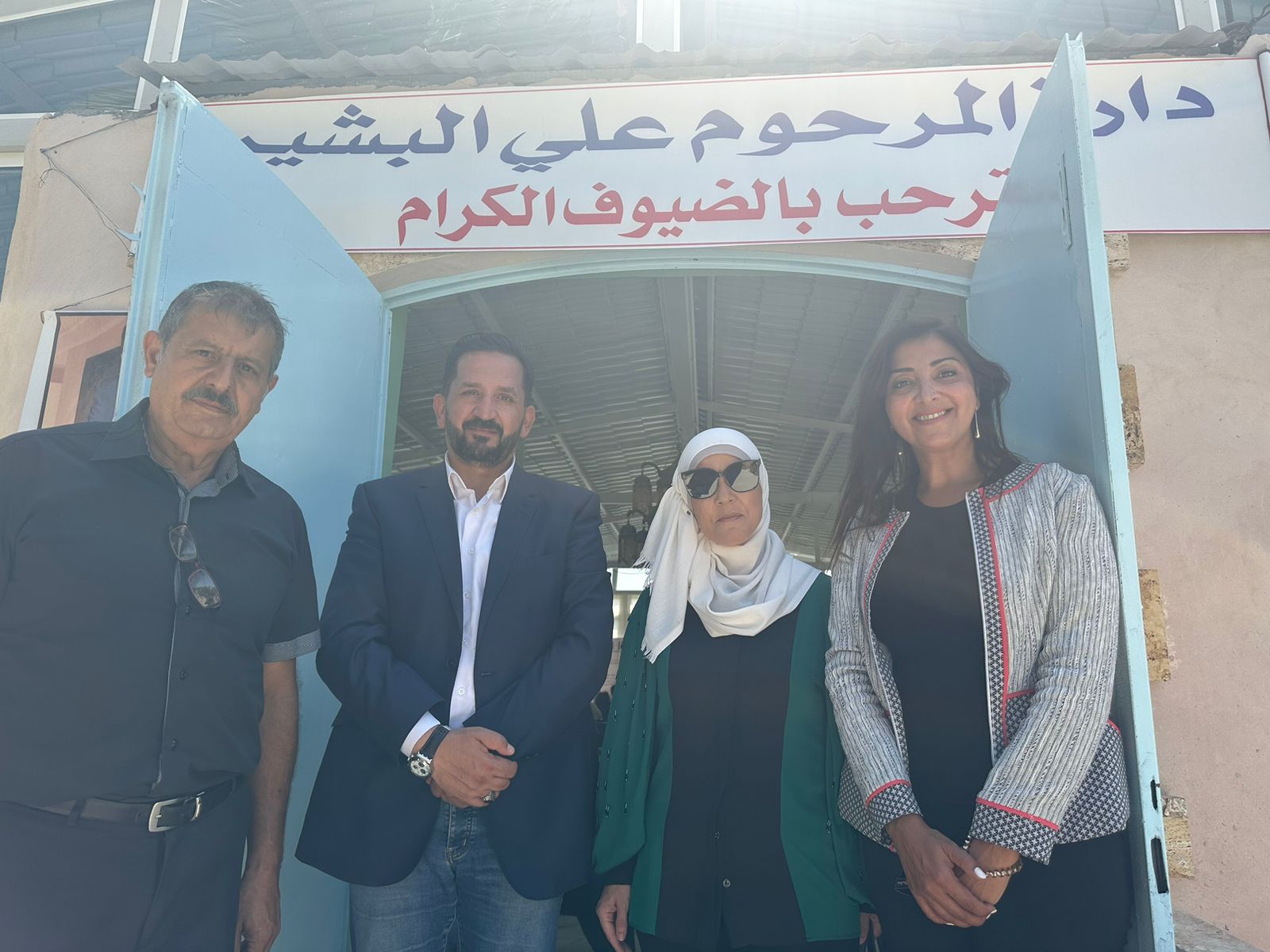 Madar Al-Saa Images 0.7314558638492457