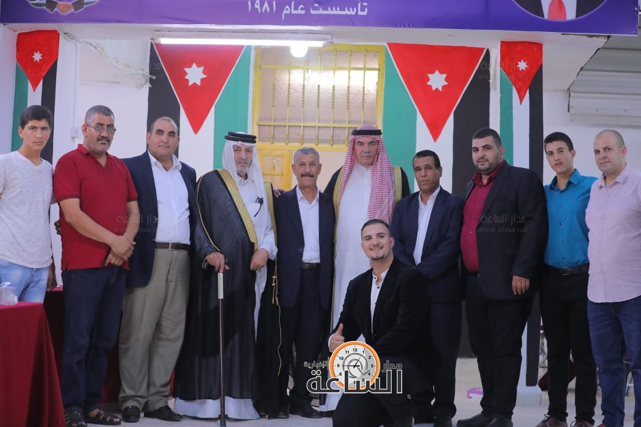 Madar Al-Saa Images 0.12600735640369232