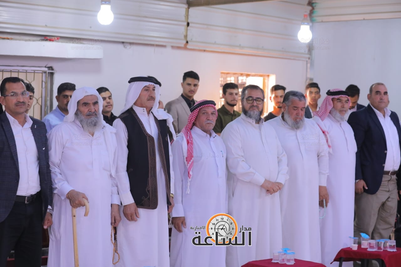 Madar Al-Saa Images 0.8484832254524075