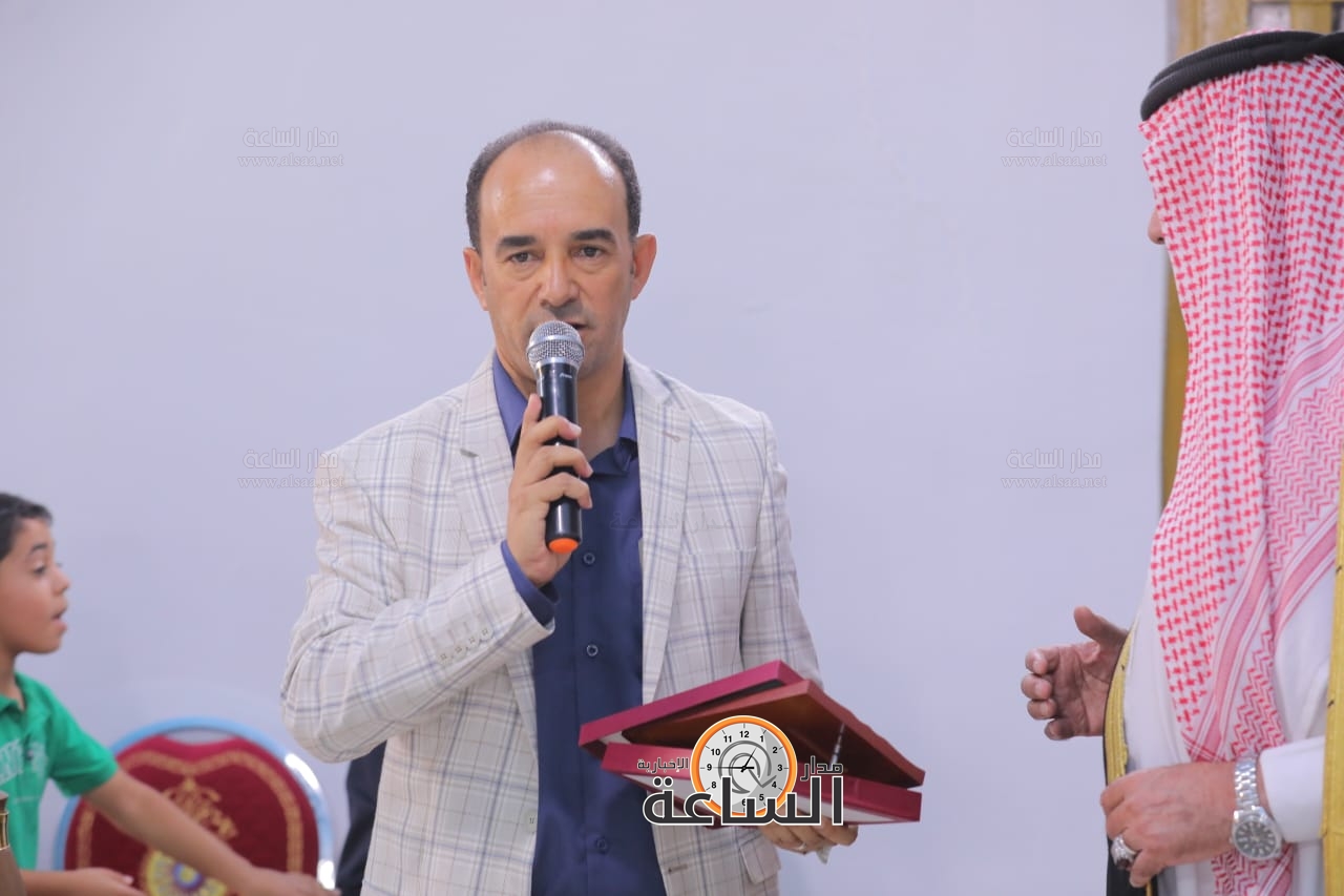 Madar Al-Saa Images 0.5784851809733356