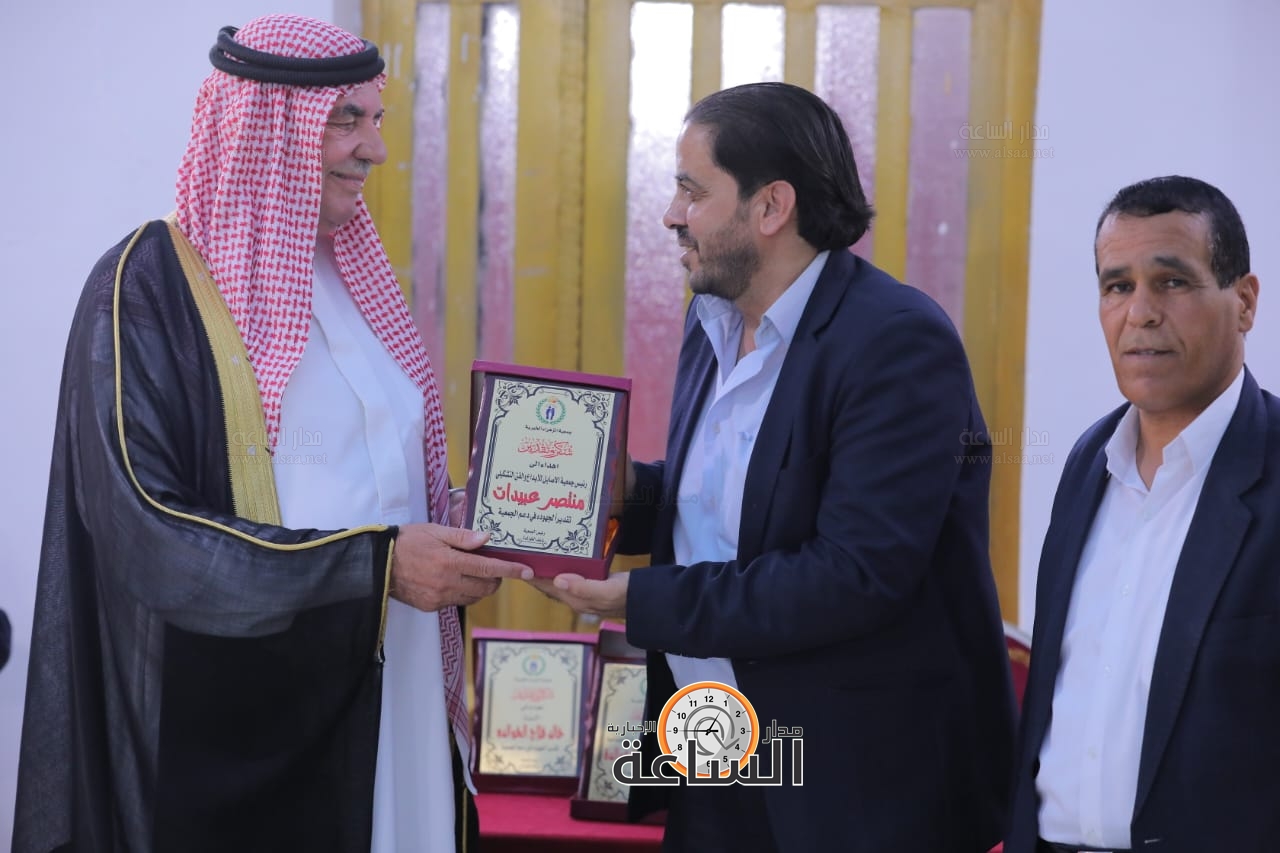 Madar Al-Saa Images 0.4728204250692085