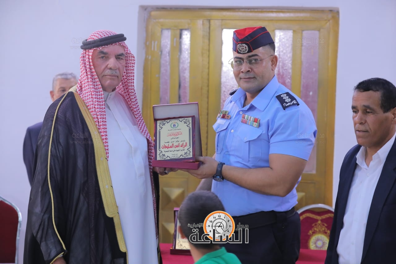 Madar Al-Saa Images 0.2377198164240113