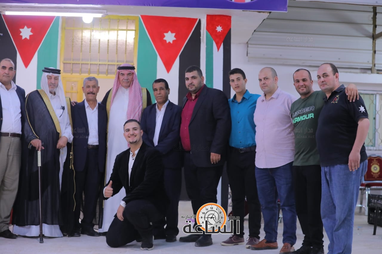 Madar Al-Saa Images 0.11366927584201614