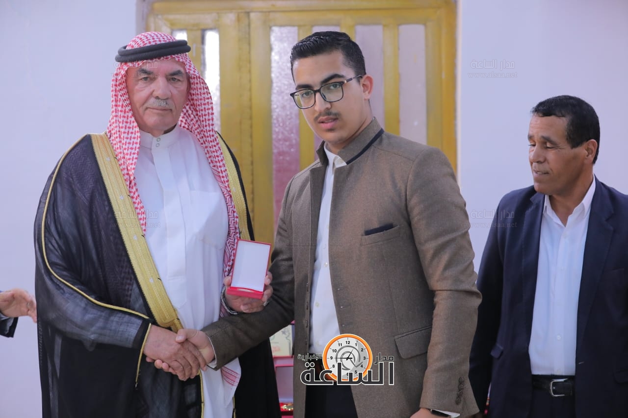 Madar Al-Saa Images 0.9065082990507864