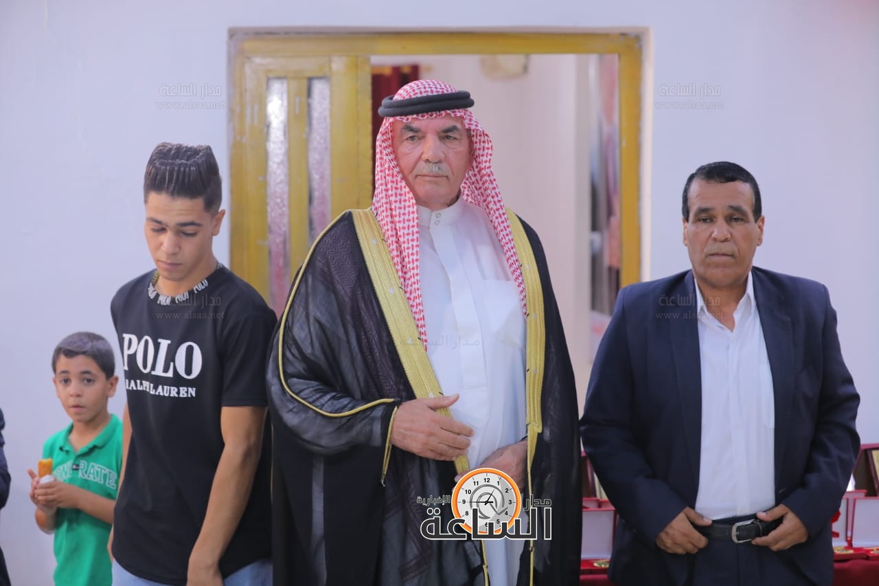 Madar Al-Saa Images 0.7604417039380005