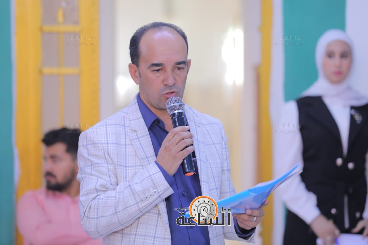 Madar Al-Saa Images 0.14088199724882045