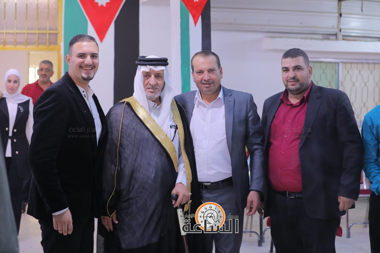 Madar Al-Saa Images 0.009413860812002461