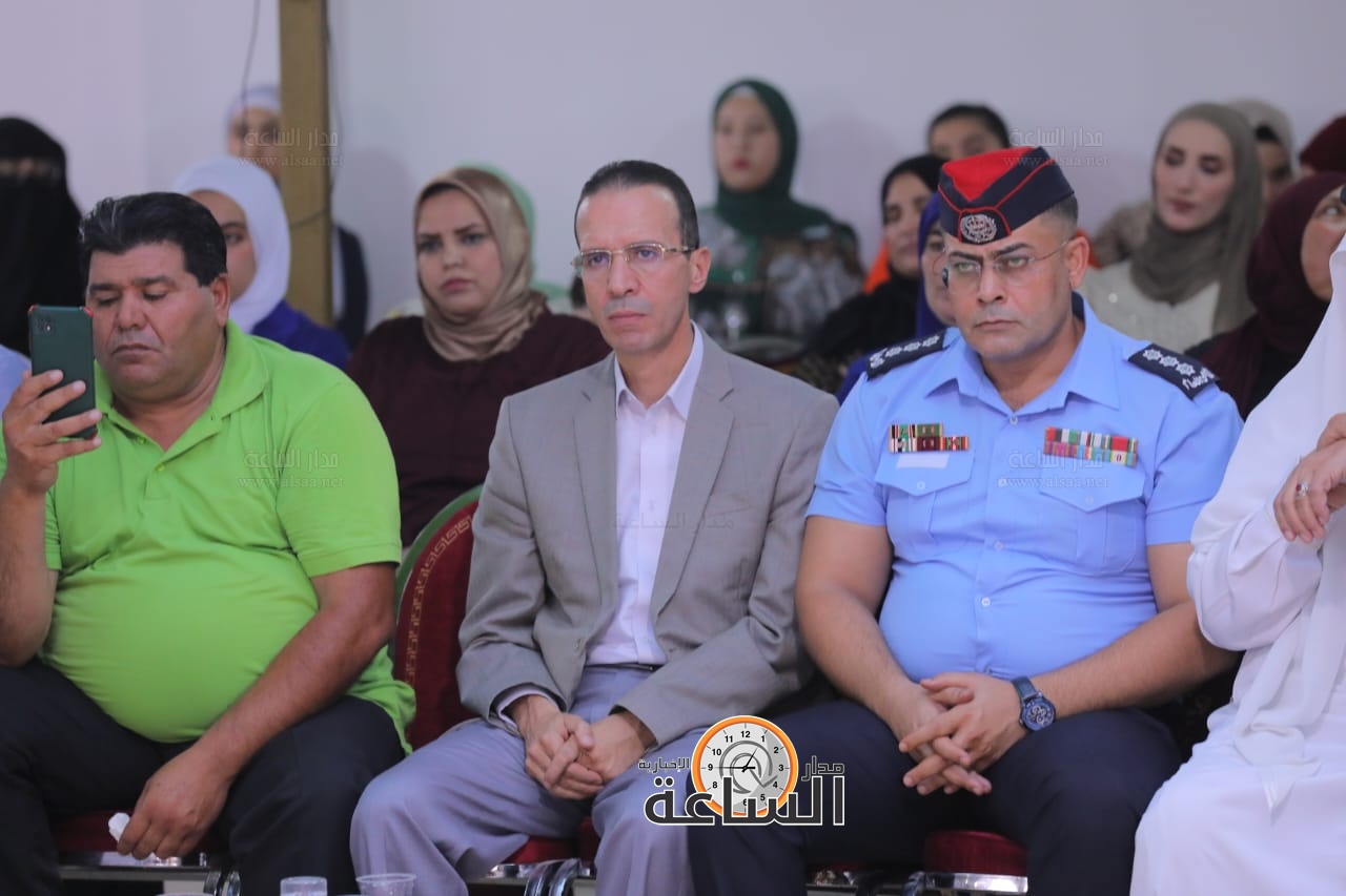 Madar Al-Saa Images 0.43155106325212844