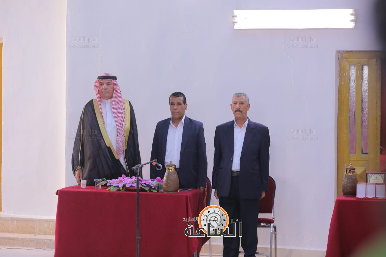 Madar Al-Saa Images 0.8577605041816676