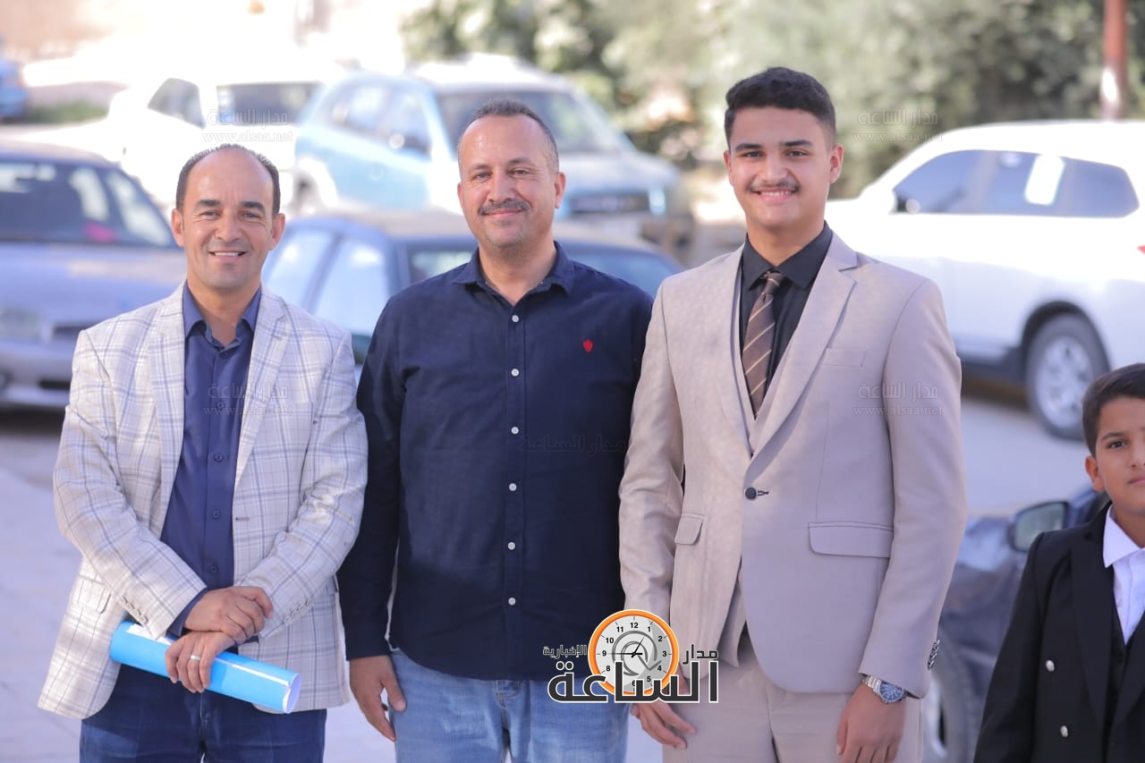 Madar Al-Saa Images 0.4876016141099435