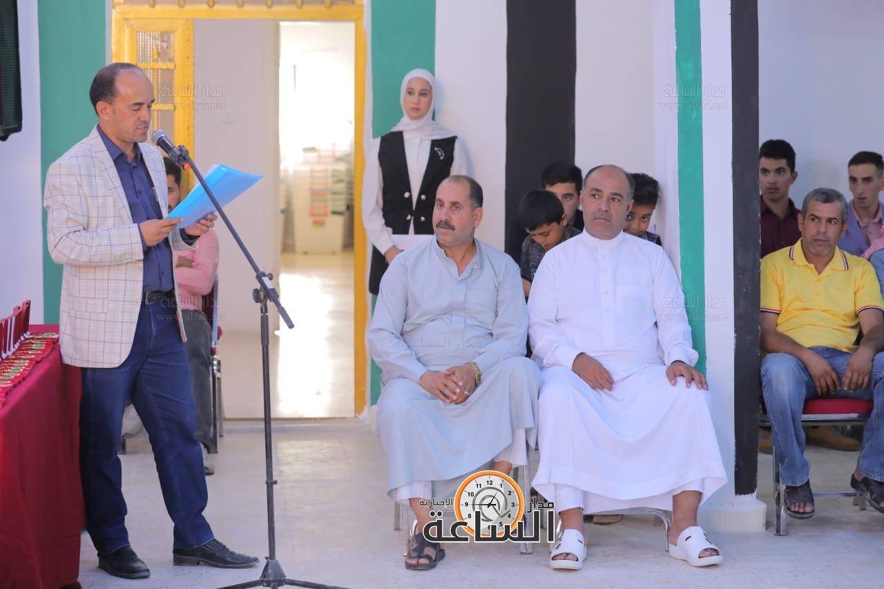 Madar Al-Saa Images 0.21935768243930465