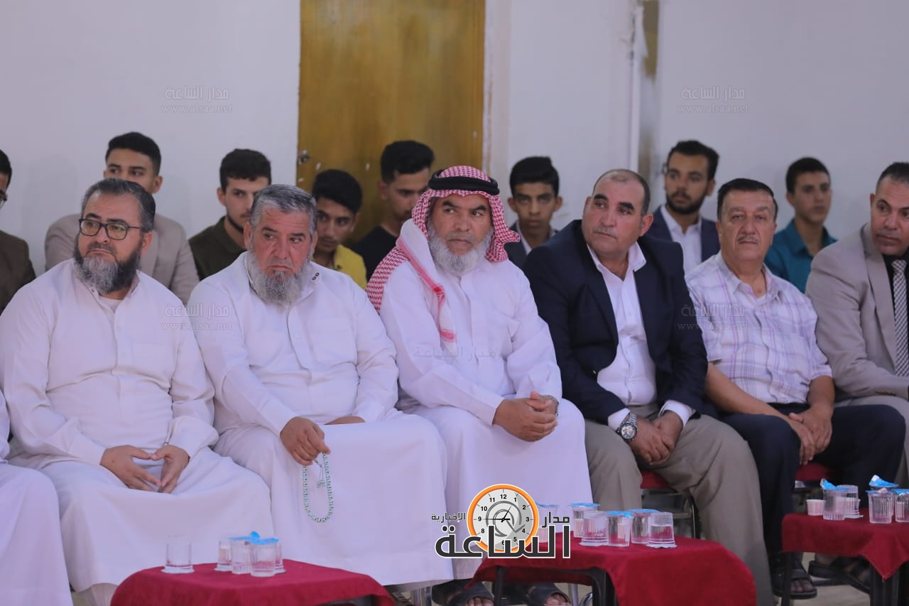 Madar Al-Saa Images 0.689279696042624