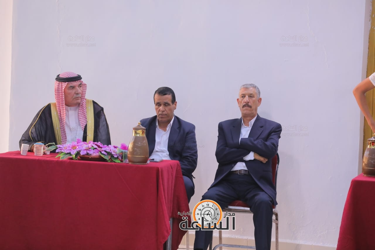 Madar Al-Saa Images 0.20488812301688375