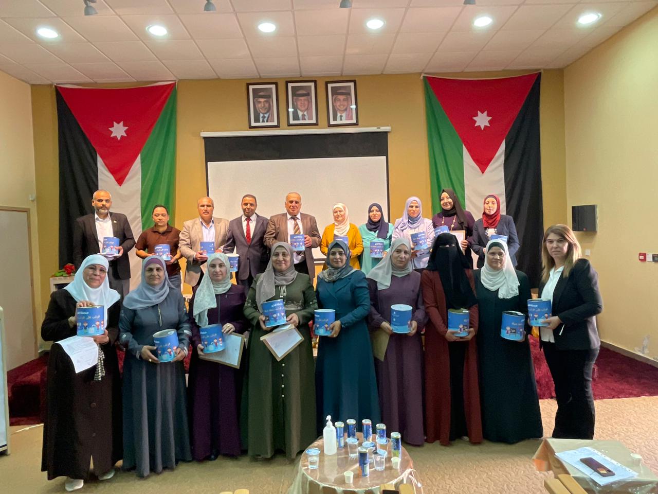 Madar Al-Saa Images 0.014353795571802053