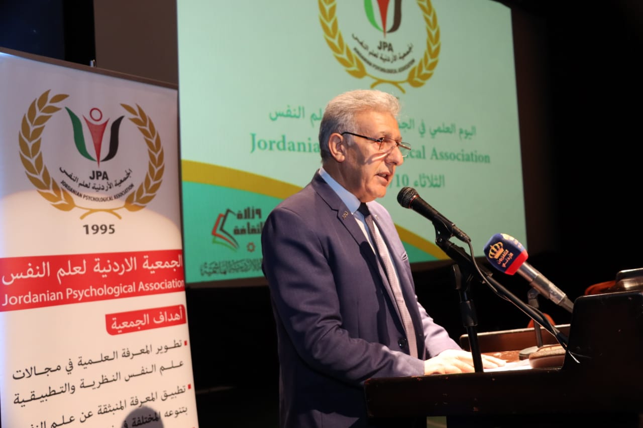 Madar Al-Saa Images 0.6116365103734558