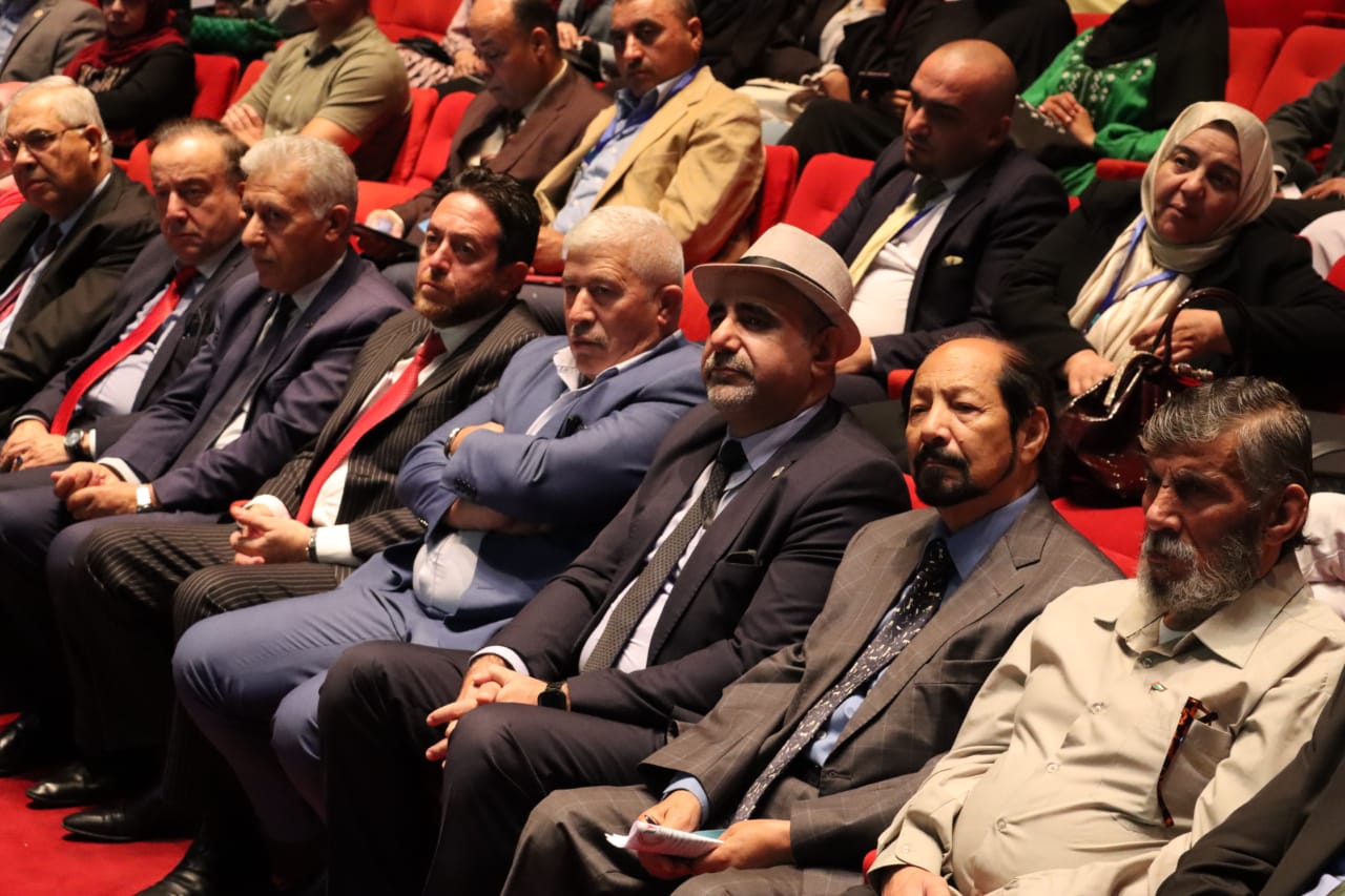 Madar Al-Saa Images 0.40414158768842623