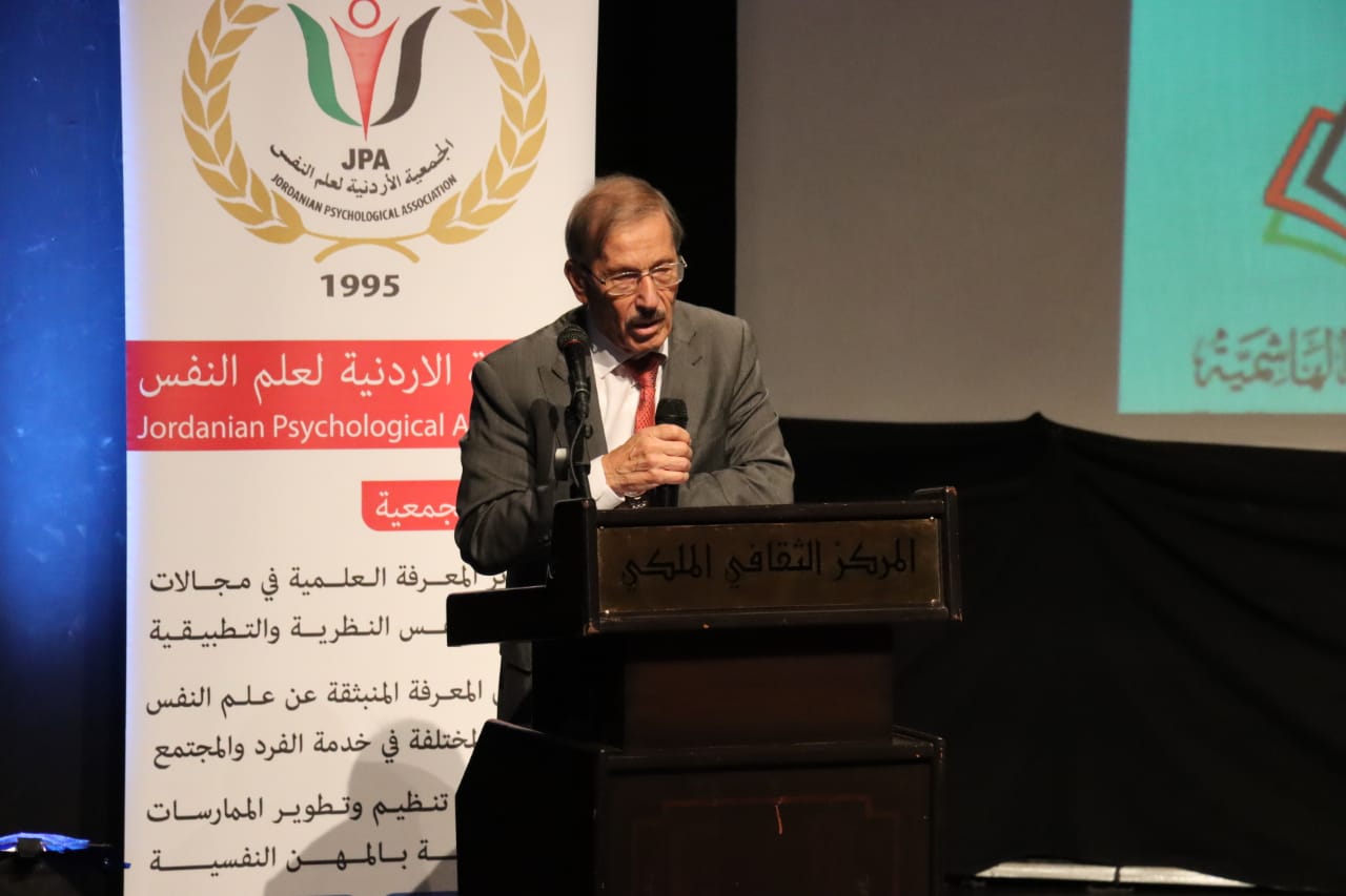 Madar Al-Saa Images 0.08019417638641801